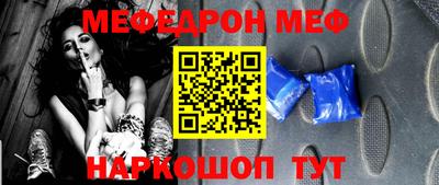 герыч Ликино-Дулёво
