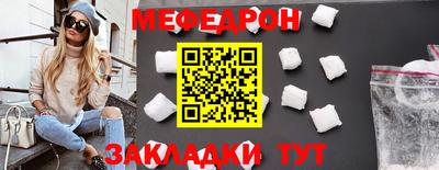 герыч Ликино-Дулёво