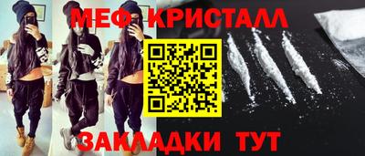 а пвп мука Лесосибирск
