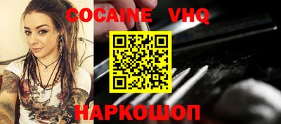 а пвп мука Лесосибирск