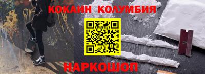 герыч Ликино-Дулёво