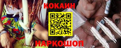 герыч Ликино-Дулёво