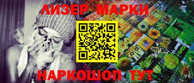 а пвп мука Лесосибирск