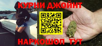 а пвп мука Лесосибирск