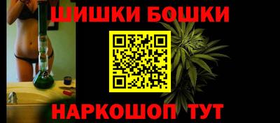 альфа пвп Ливны