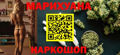 а пвп мука Лесосибирск