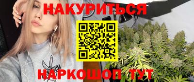 а пвп мука Лесосибирск