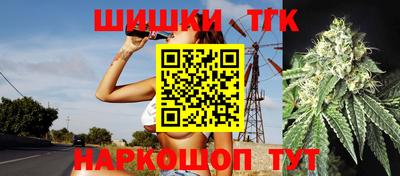 а пвп мука Лесосибирск