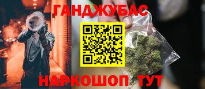 а пвп мука Лесосибирск