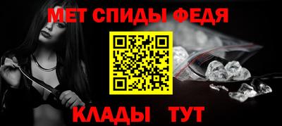 а пвп мука Лесосибирск