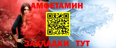а пвп мука Лесосибирск