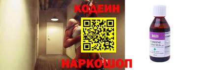 а пвп мука Лесосибирск
