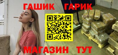а пвп мука Лесосибирск