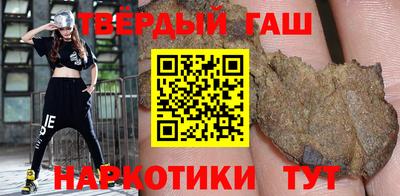 герыч Ликино-Дулёво