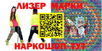 спайс Кизилюрт
