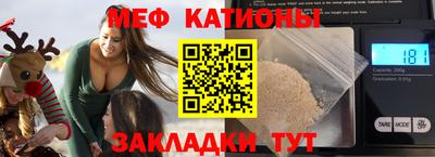 герыч Ликино-Дулёво