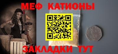 герыч Ликино-Дулёво