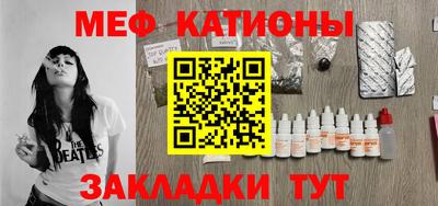 а пвп мука Лесосибирск